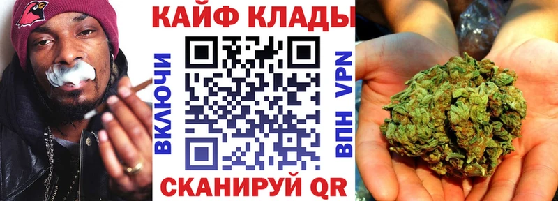 Сколько стоит Полярные Зори Alpha-PVP  АМФЕТАМИН  Меф мяу мяу  Канабис  ГАШИШ  Кокаин 
