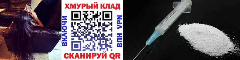 Героин VHQ  Полярные Зори 
