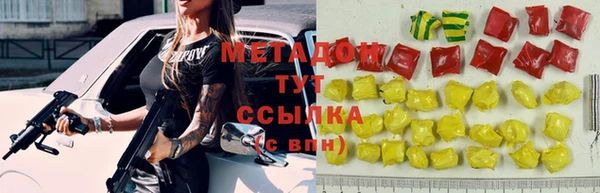амф Алексеевка