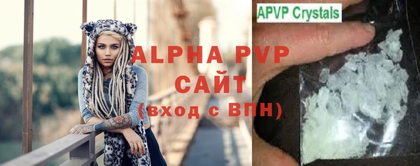 дмт Алексин