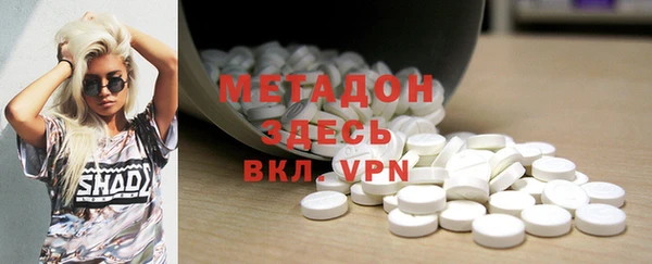 амф Алексеевка