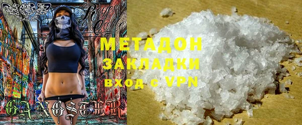 амф Алексеевка