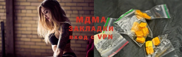 амф Алексеевка