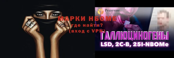 а пвп мука Нягань