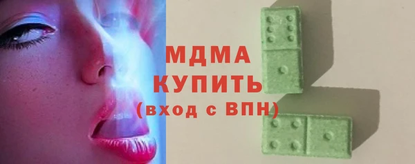 амф Алексеевка
