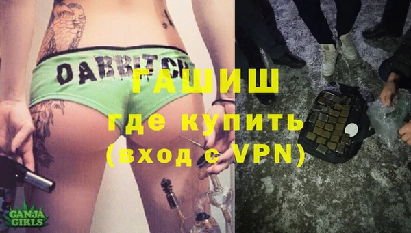 дмт Алексин