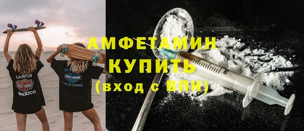 амф Алексеевка