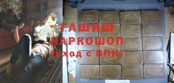винт Алзамай