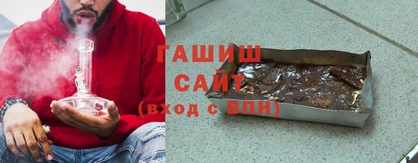 винт Алзамай