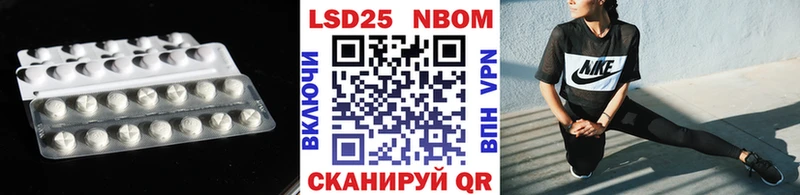 LSD-25 экстази ecstasy  мориарти состав  Полярные Зори 