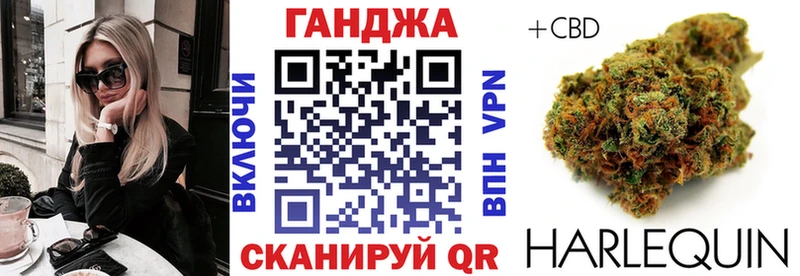 Конопля OG Kush  сколько стоит  OMG ССЫЛКА  Полярные Зори 